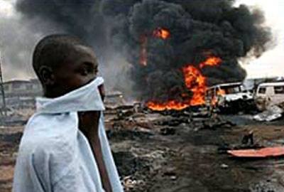 BOMB BLAST HIT MAIDUGURI